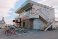 重要なお知らせ